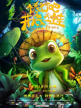 欧美日韩成人