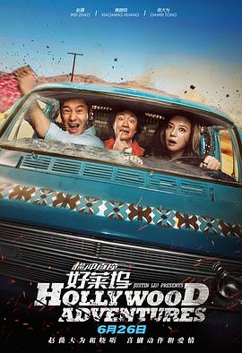 欧美日韩成人