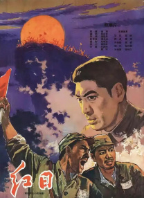 欧美日韩成人